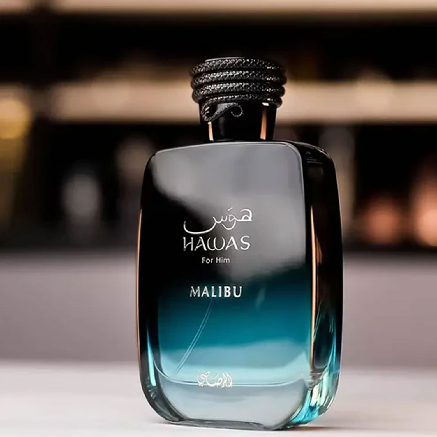 Oferta Especial: Malibu For Hi - Perfume Fragrance Sale reseña y precio