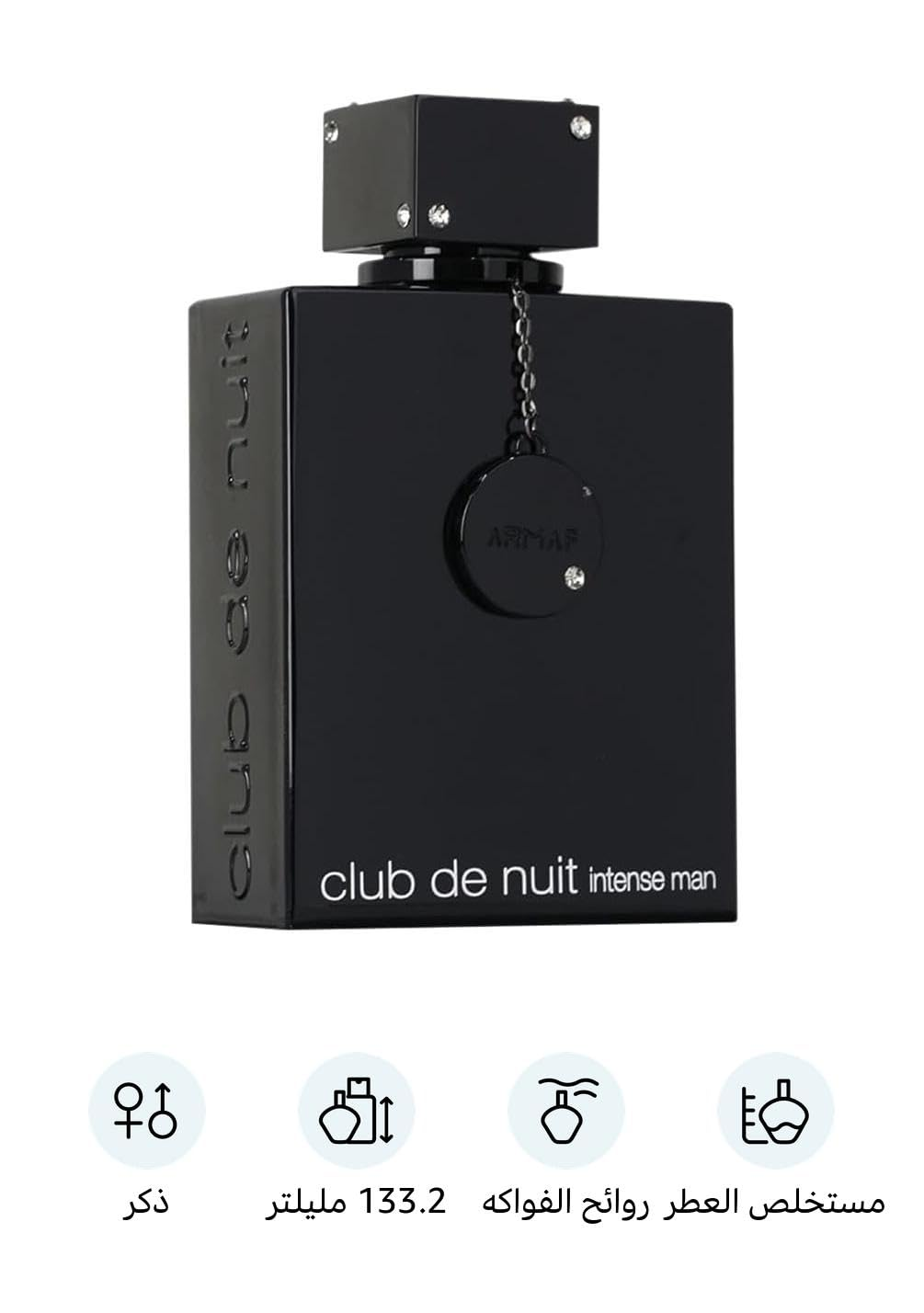 Club De Nuit Intense de Armaf  - Perfume Fragrance Concentration reseña y precio